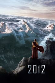 2012 Filmi