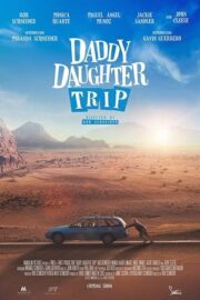 Daddy Daughter Trip