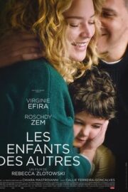 Other People’s Children