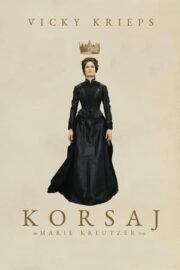 Korsaj