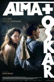 Alma & Oskar