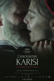 Çaykovski’nin Karısı