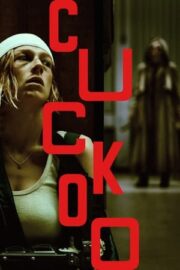 Cuckoo